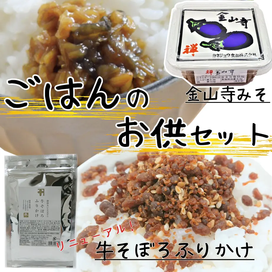 5fc99b47df51592114956b07