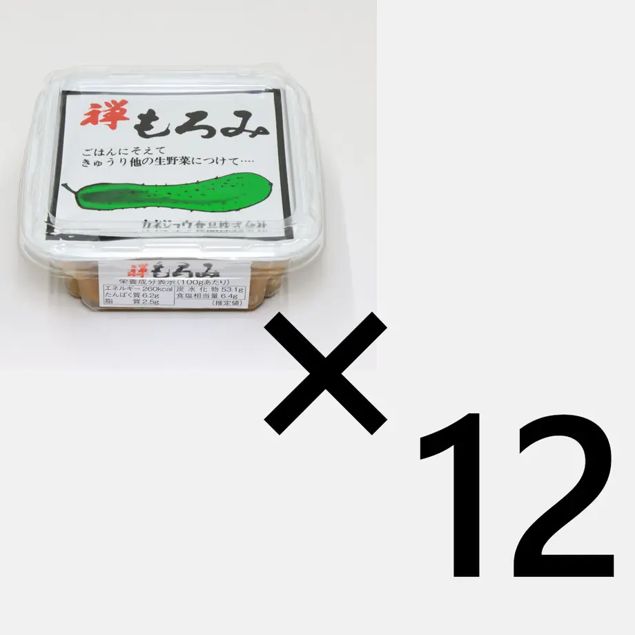 5f74216d93f6195688e6ecd6