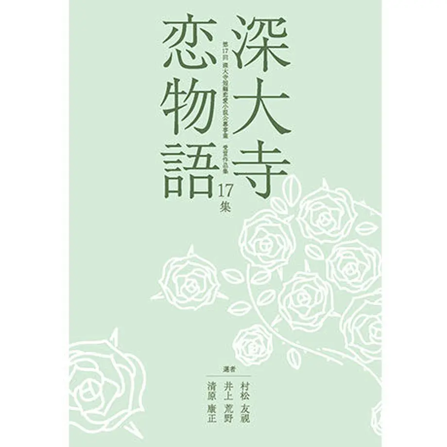 624adb8cd085ee175be7c11d