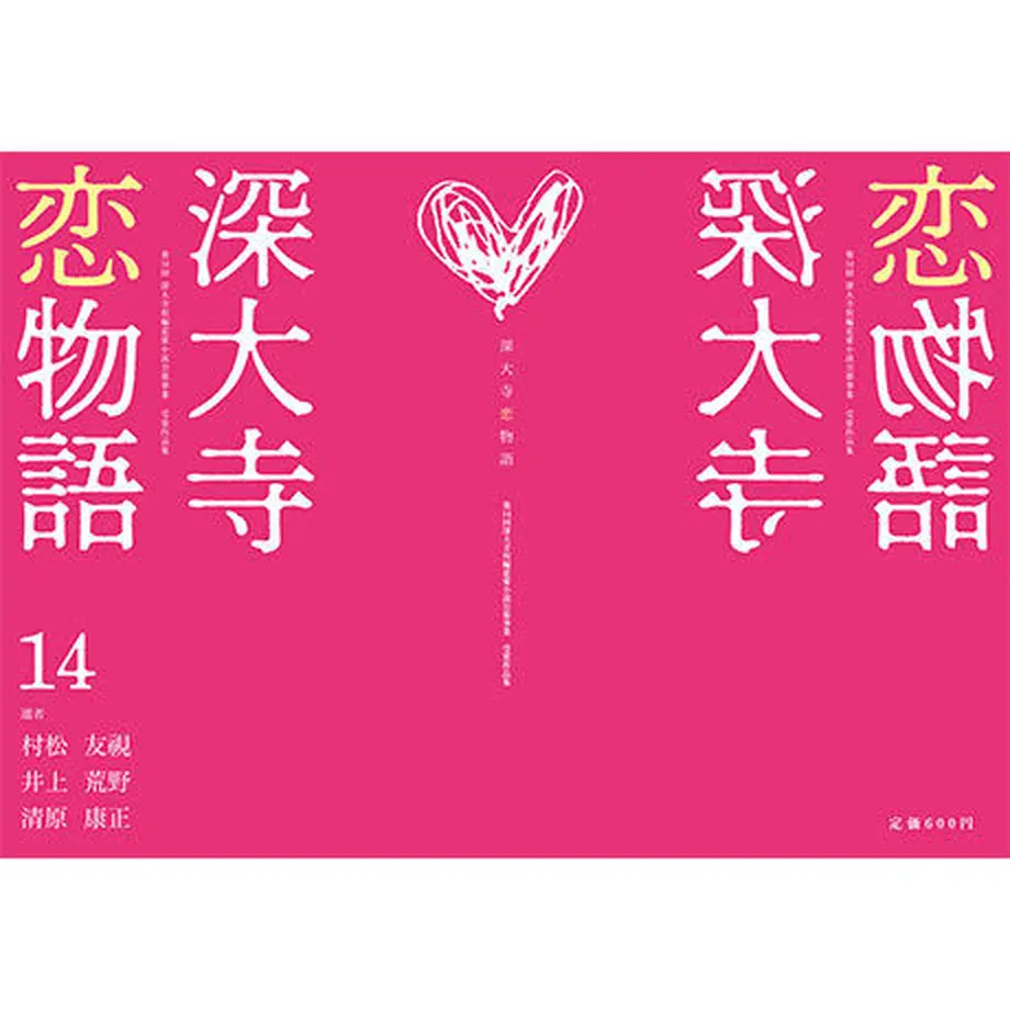 5cd5275c686ee21e9ffa7fca