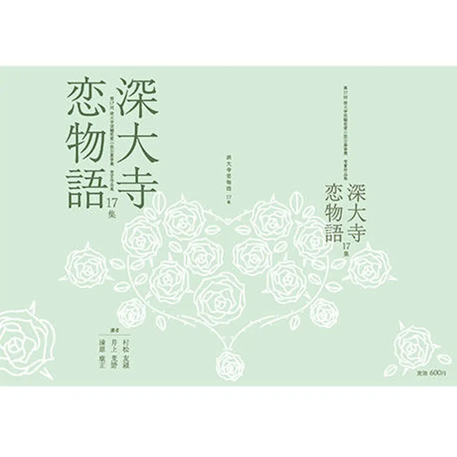 624adb8cd085ee175be7c11d