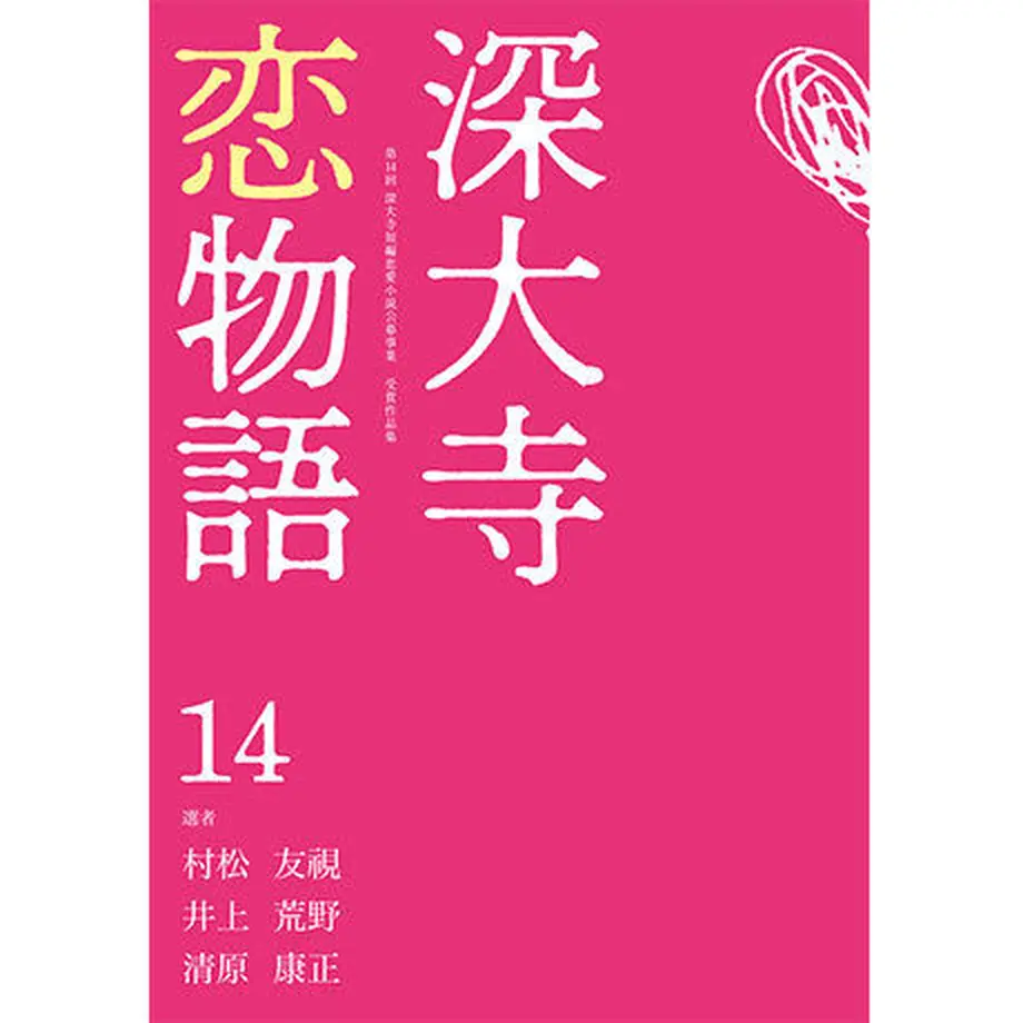 5cd5275c686ee21e9ffa7fca