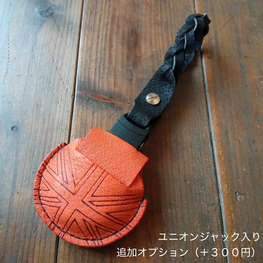 5f519ab81829cd377c5cd557