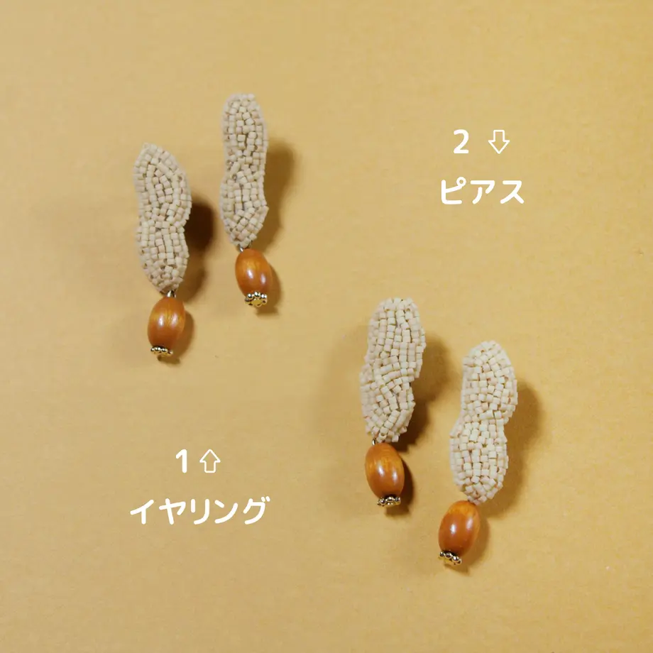 5cec2bb8d211bf317b1f5524