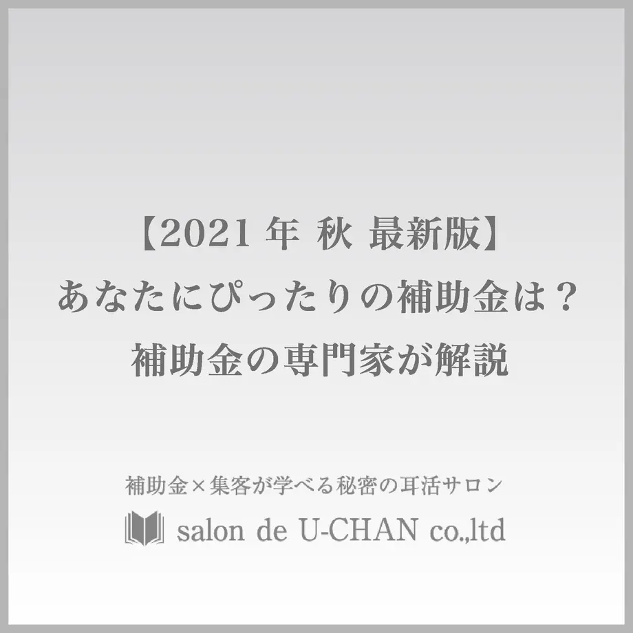 6126020a2023971a9b9fe949