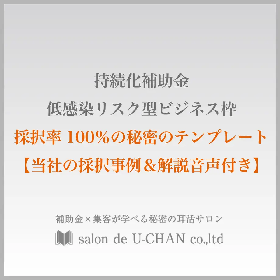 6147cdeeedf49f7c3e05050e
