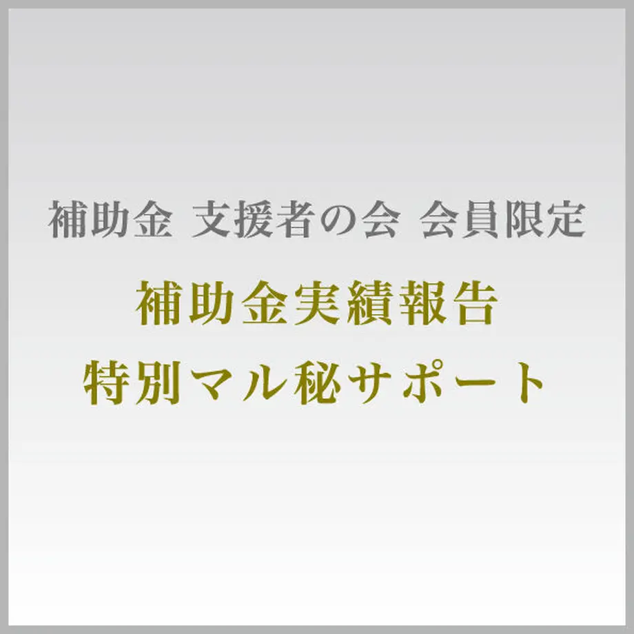 61e6697ae8592622f32f1436