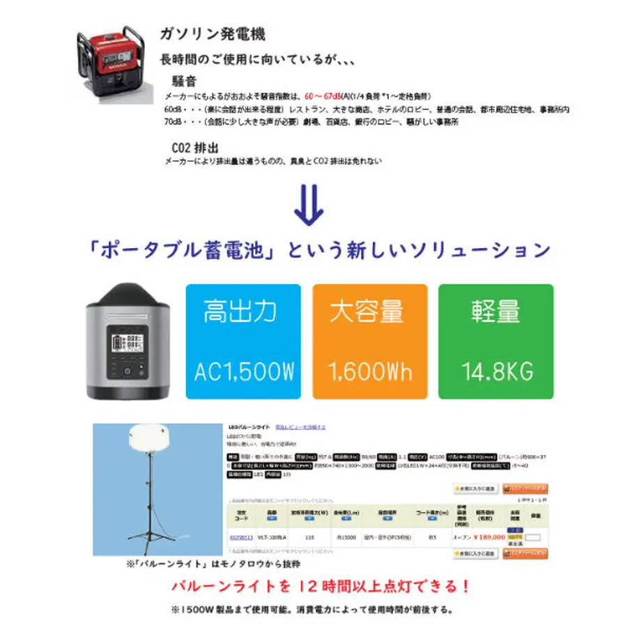 60ef8da8bc1e640dfa974e13
