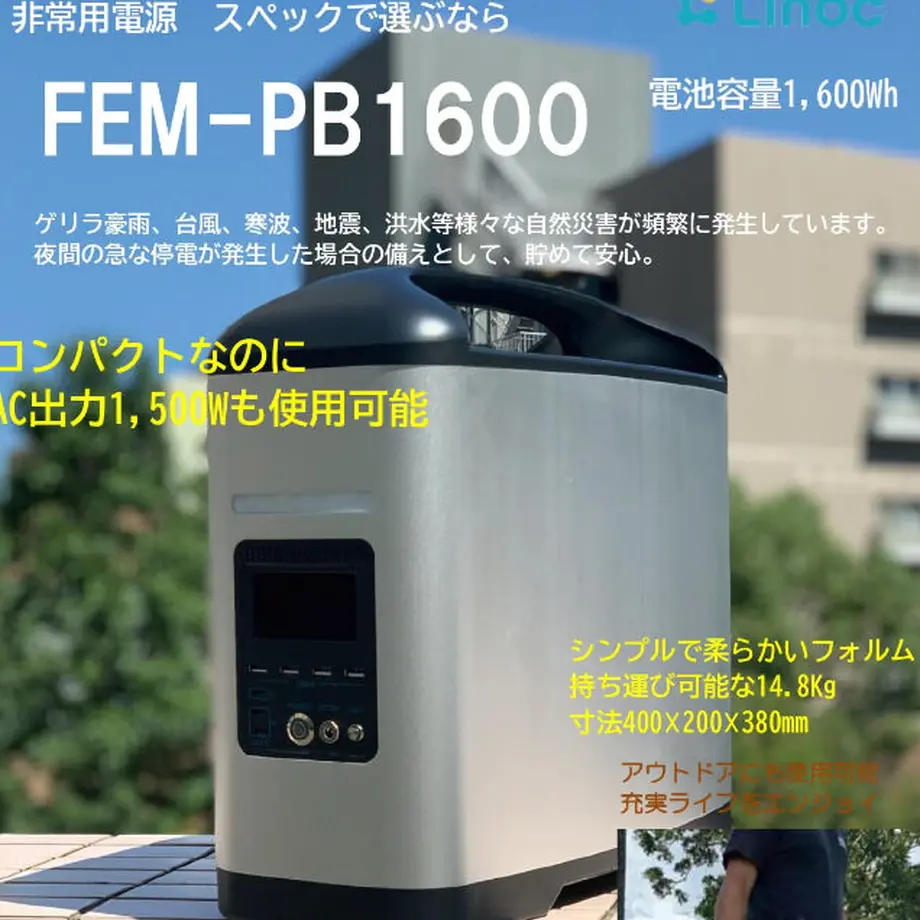 60ef8da8bc1e640dfa974e13