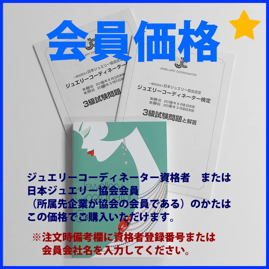 60b5bc781945c744ca88b871