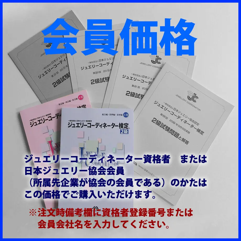 60b5ce9b9a5b755058ac11d0