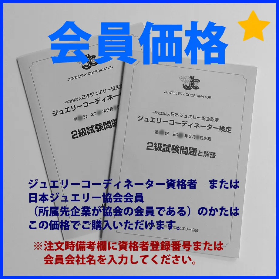 60b71d248899be7ce8530da8