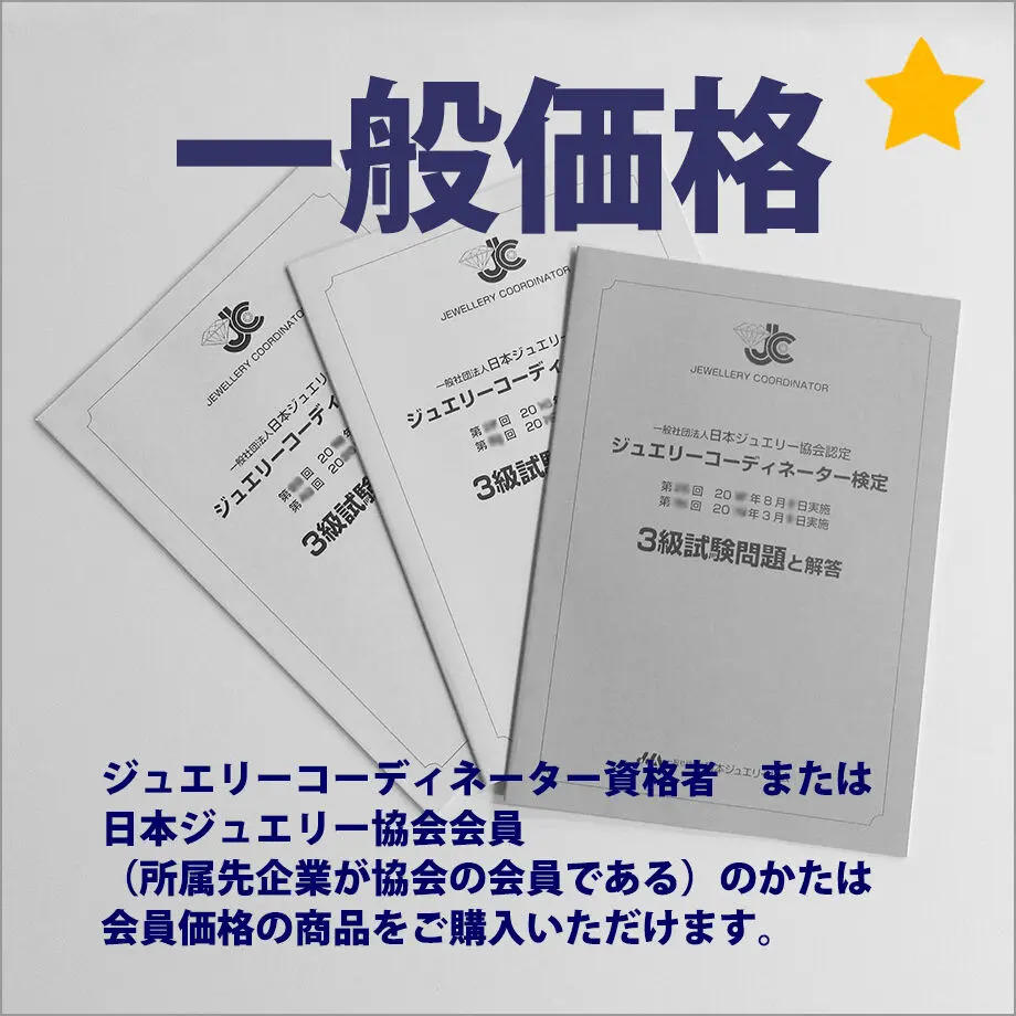 60b5db679a5b750eec410c14