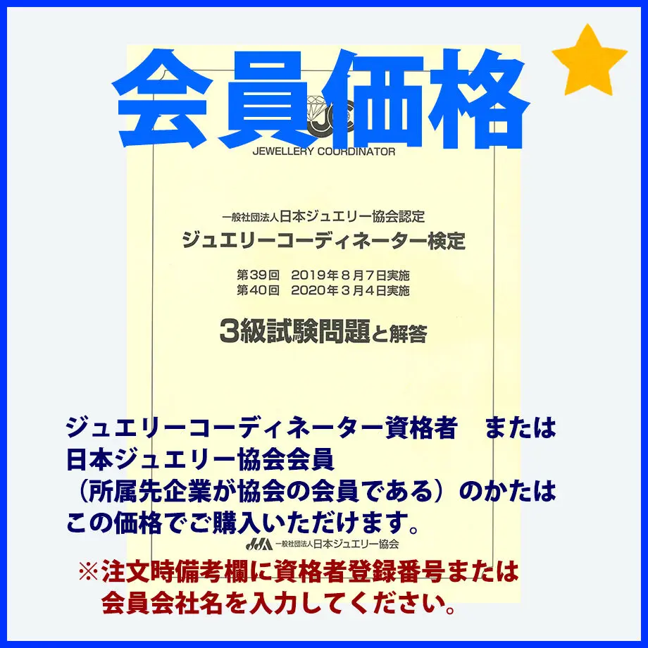 6088e5f5c9827a44d7ddd42a