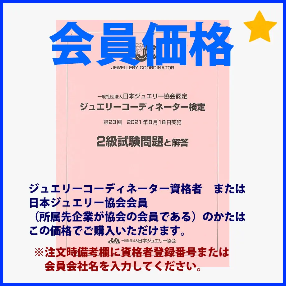 614978ed2305577195c37a48