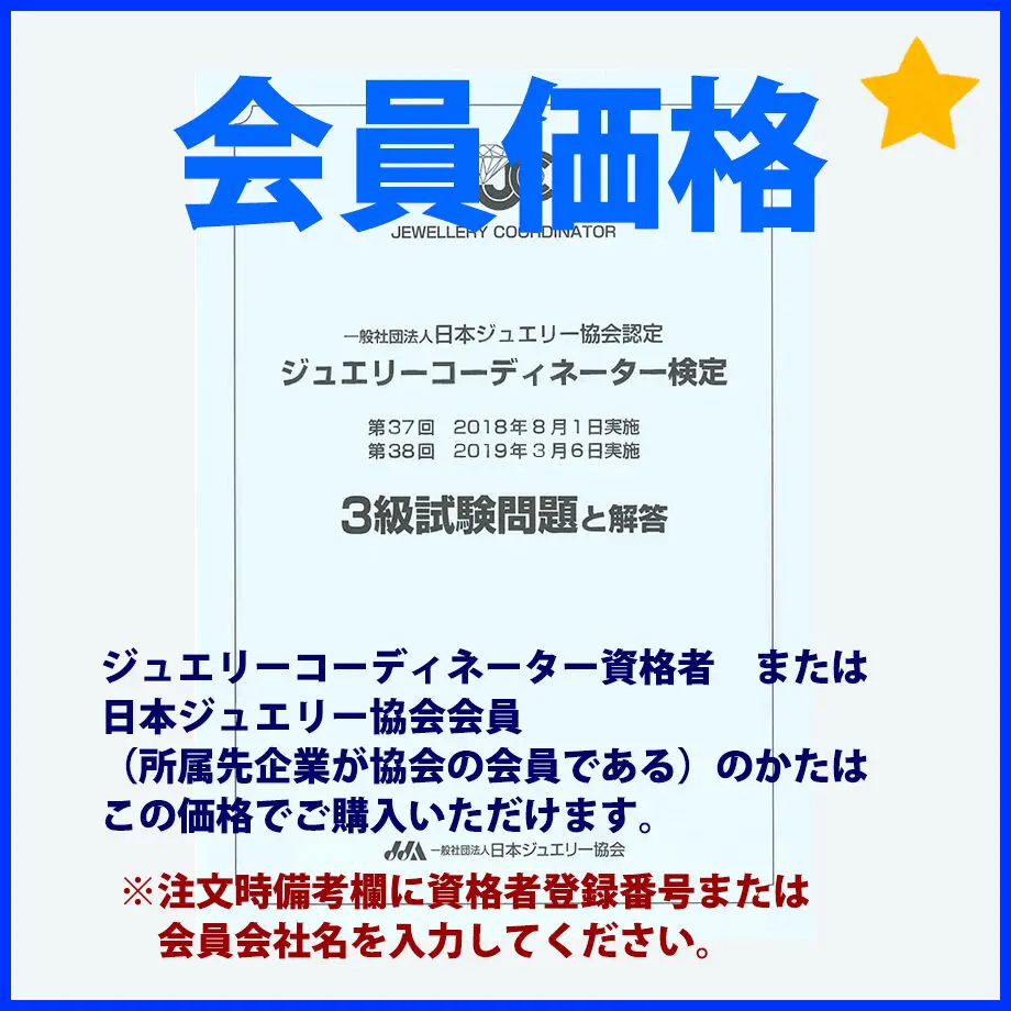 6088e5d7e70dc4781c84e260
