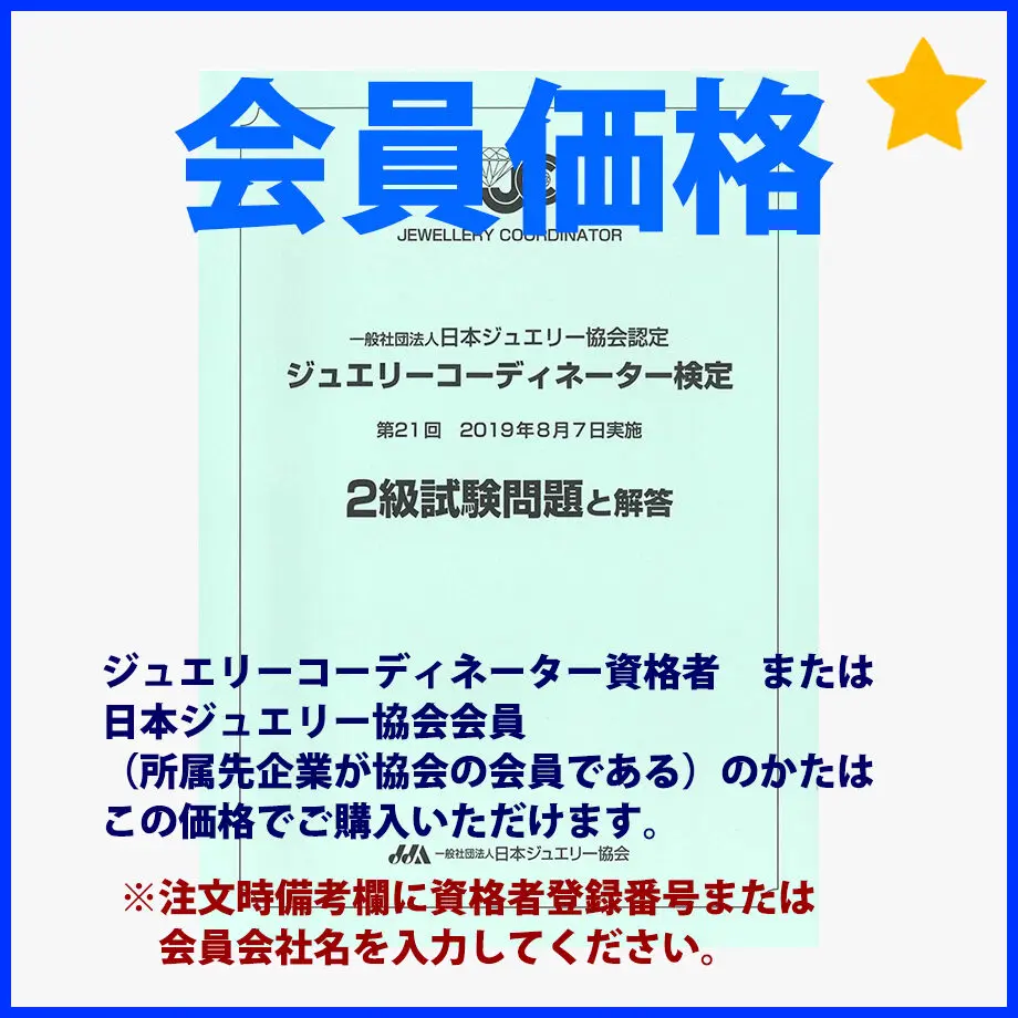 6088e7dd047a9d135cbeb085