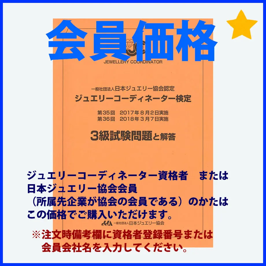 6088e596047a9d4478bea55f