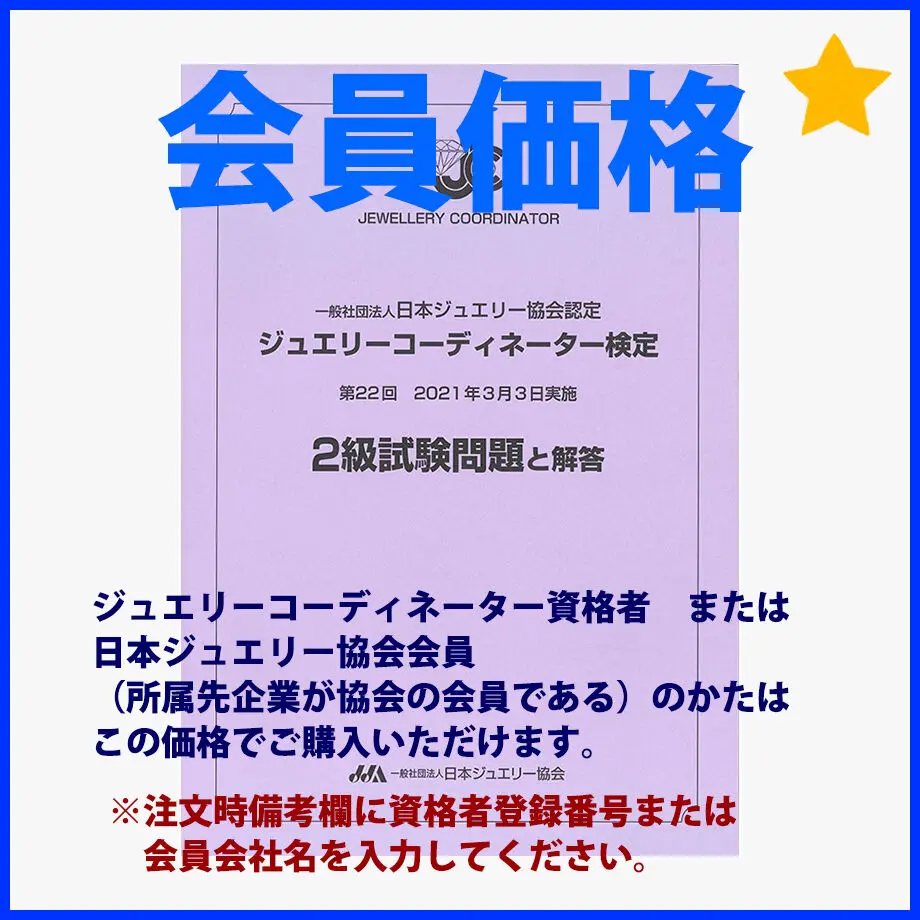 6088e7ffc9827a6130ddc3be