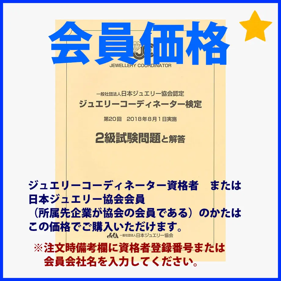6088e7b0c9827a4b8bddd08d