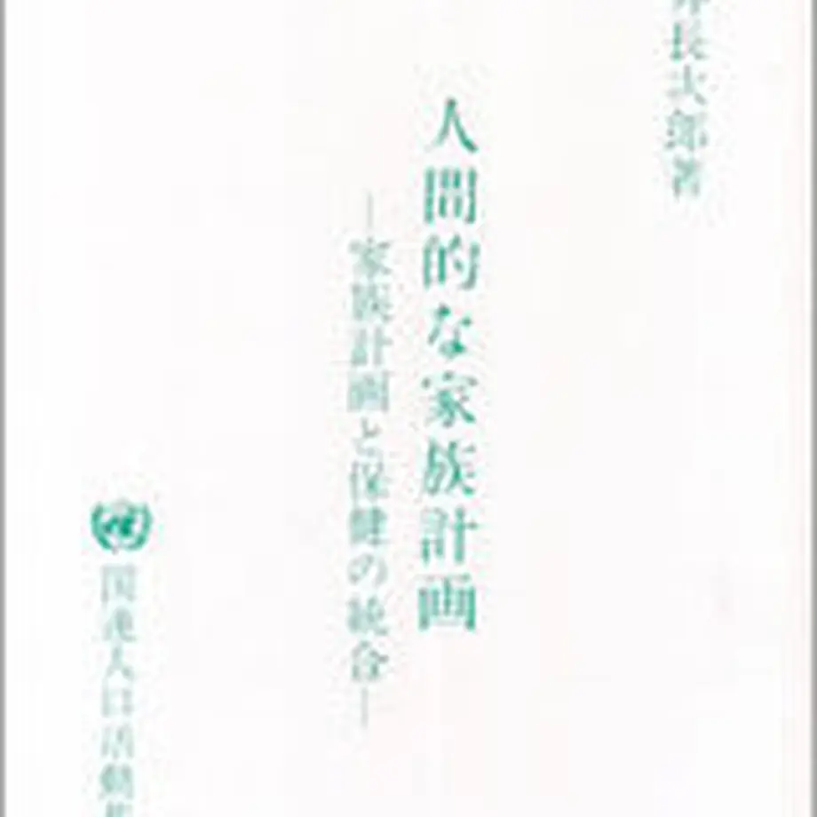 5e855305586b6970292d66a3