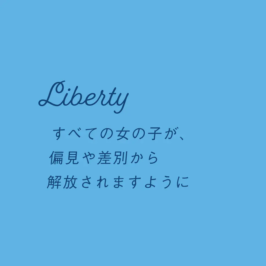 633da678c808a40b4a5feb6f