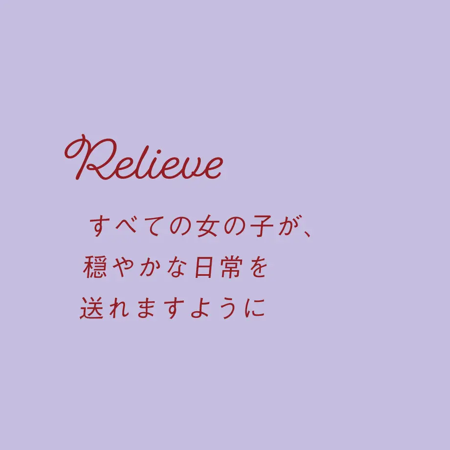 633da7ced7e1d80a55363c51
