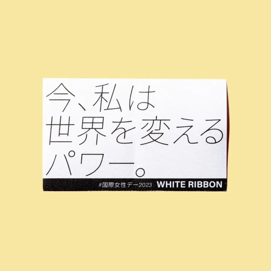 63ec8fb8fd12d16cc6c7d535
