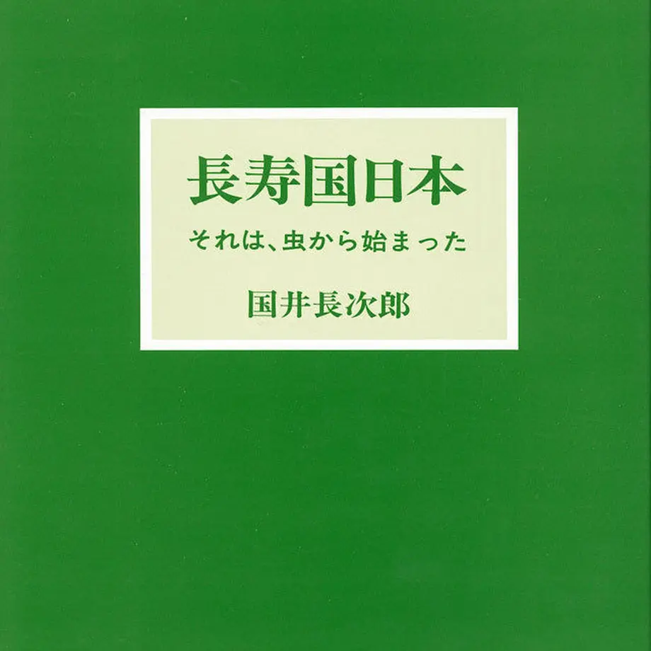5e855305586b6970292d66a6