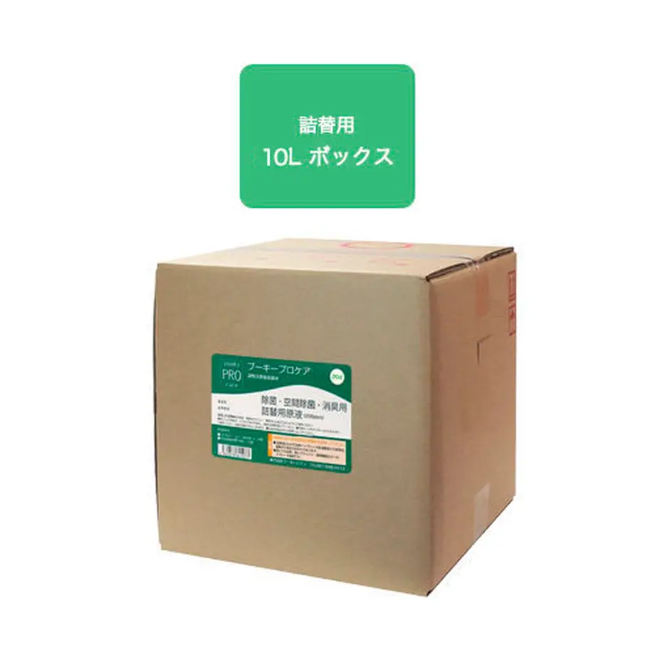 5e561413c78a53698415b26f