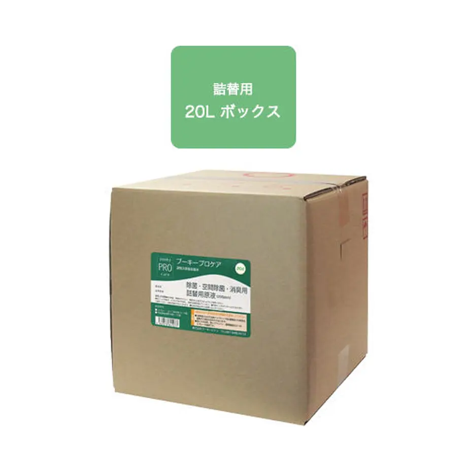5d39132a2e89b76747f893a6