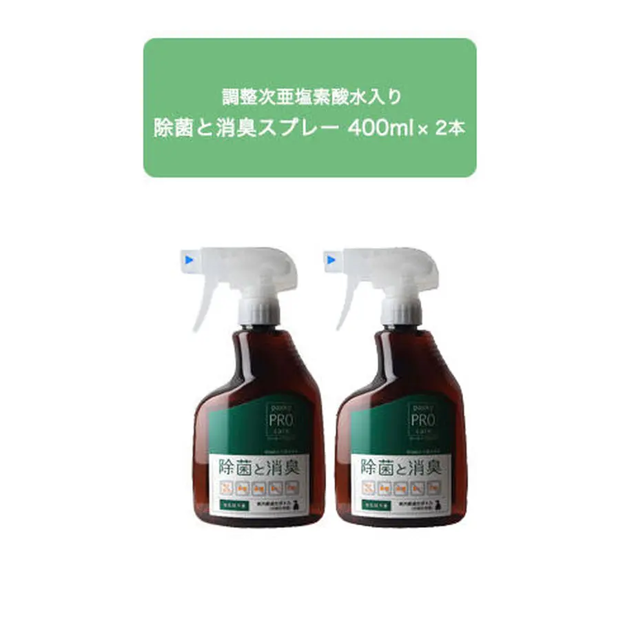 5d390fc34c806448158c461b