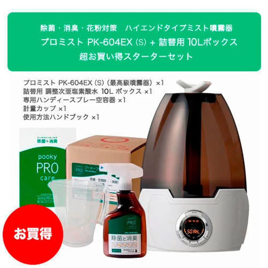 5e56170ccf327f60a987a3f8