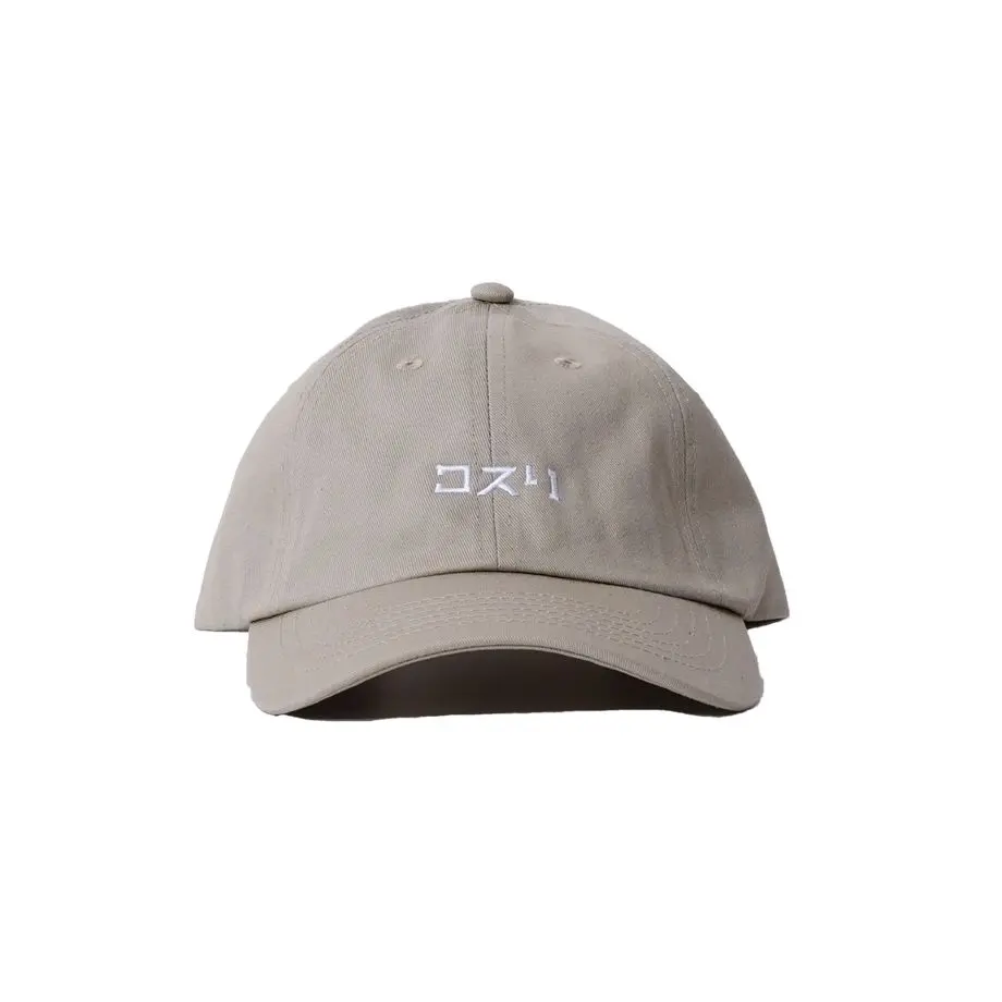 5e9446f15157621f15b9e7cc