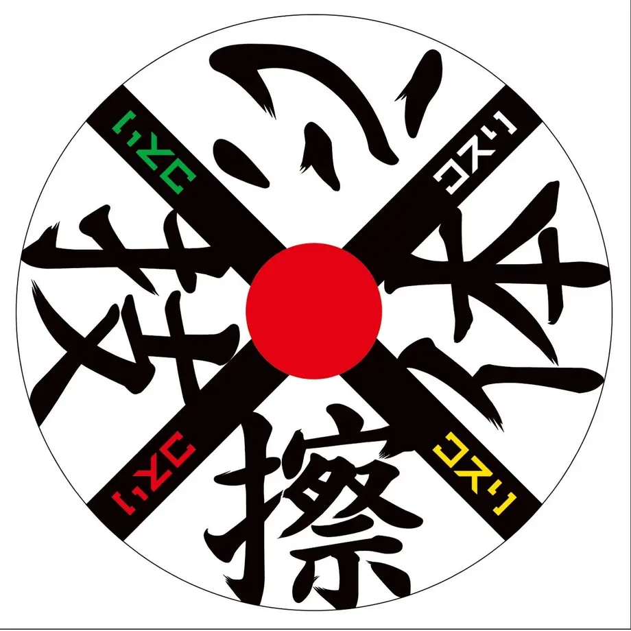 5f523ac83475ed211d459d68