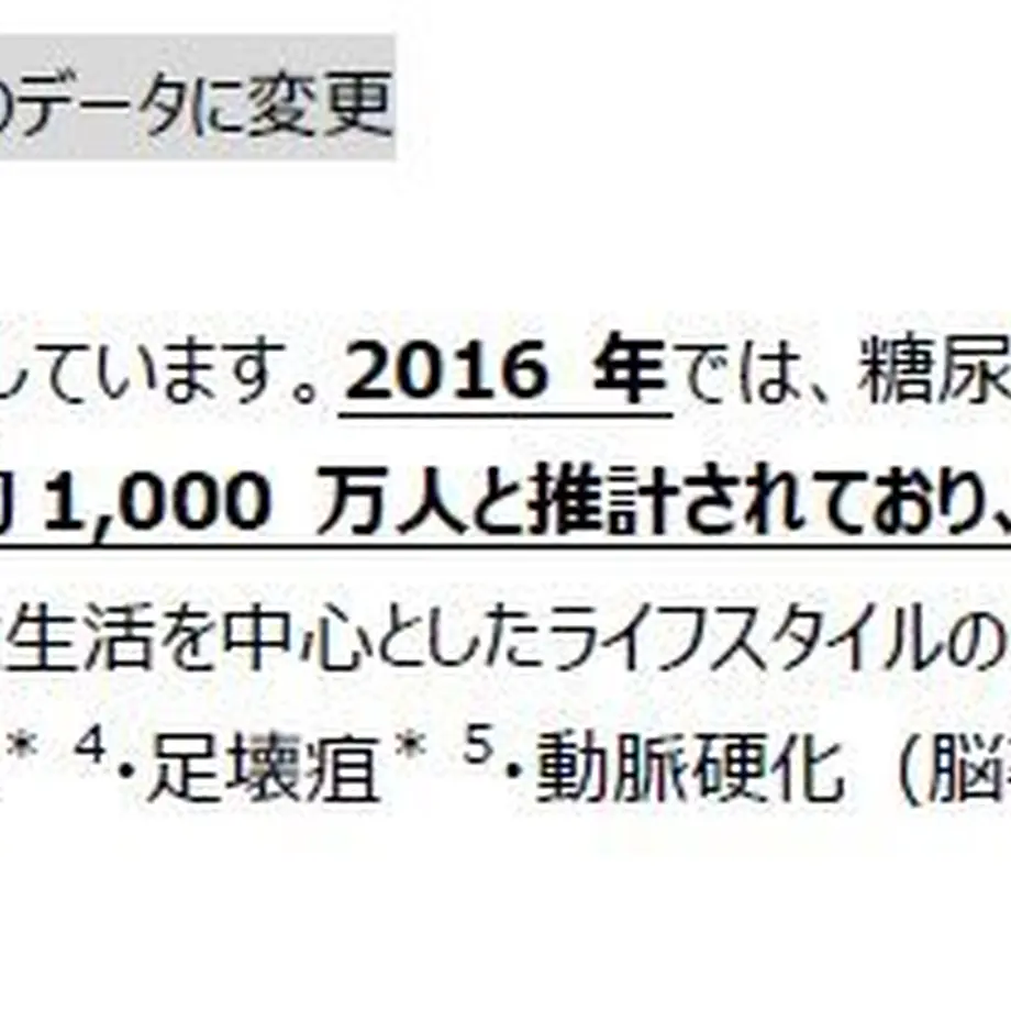60000303df51595c6fdd8e56