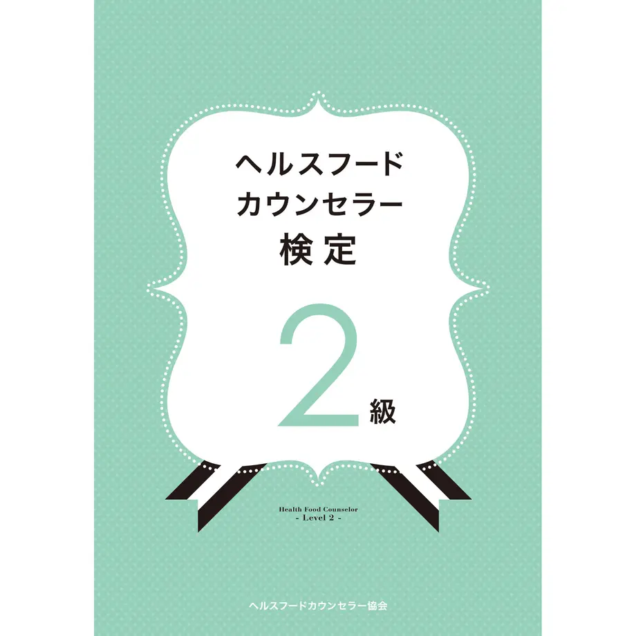 5fdc18f272eb466b267aeeaf