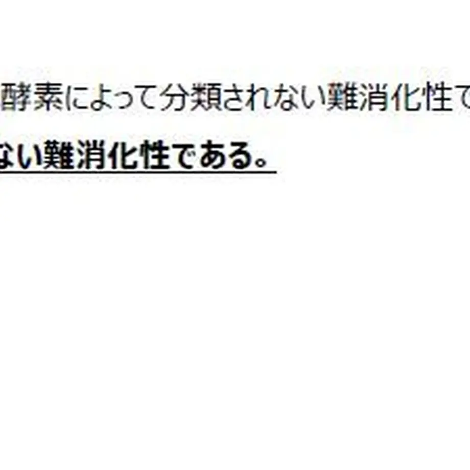 60000303df51595c6fdd8e56
