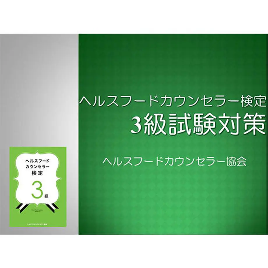 5fdeb373da019c3082ae9900