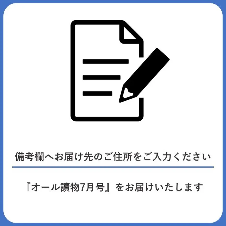 62a4026a05362434e12ae44d