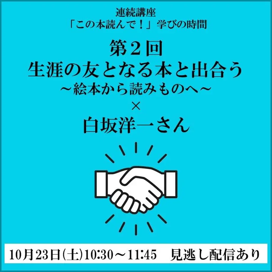 611b5e730f9a221e77664ae1