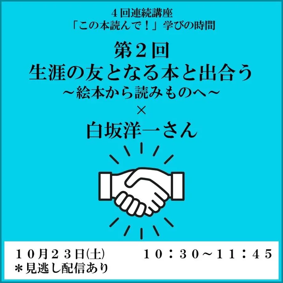 611b5e730f9a221e77664ae1