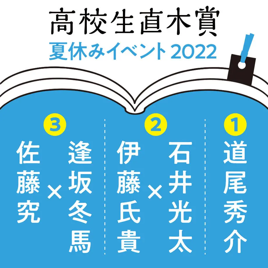 62a4026a05362434e12ae44d