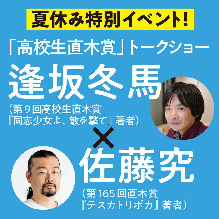 62e9c9c1b82156360b16d638