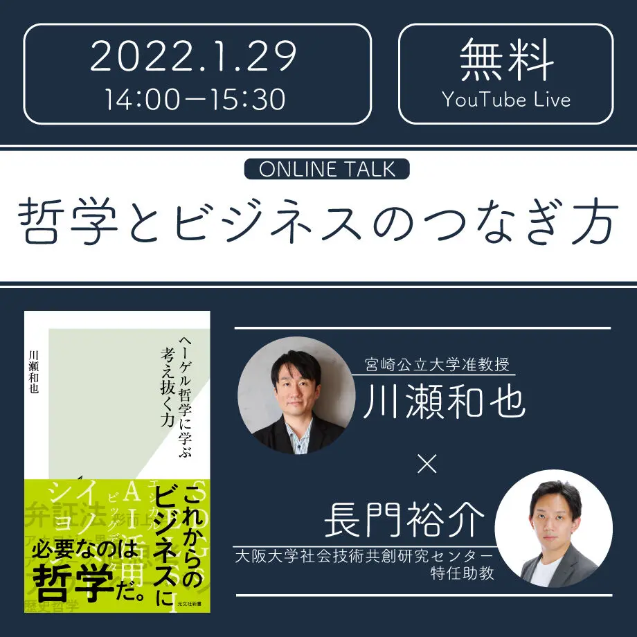 61d5efb347a53450332f500c