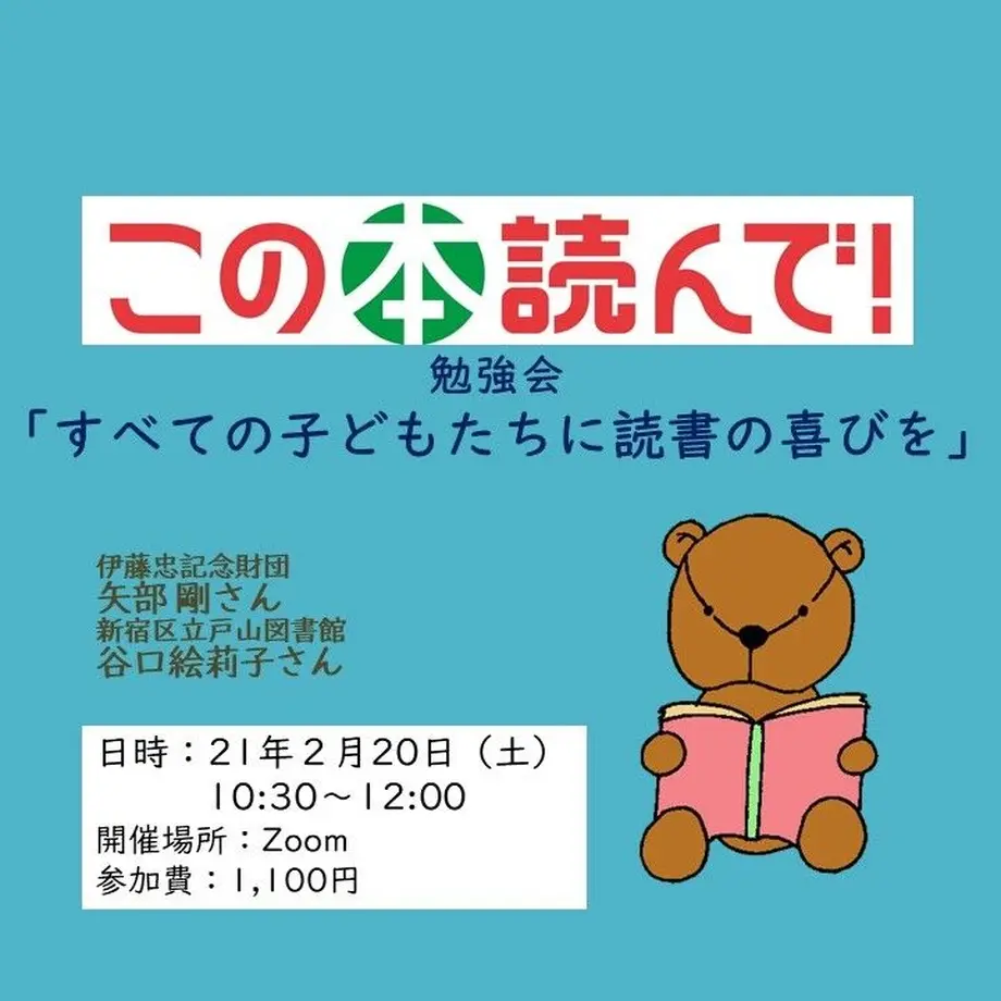 5fe54c60f0b108356763f4d9