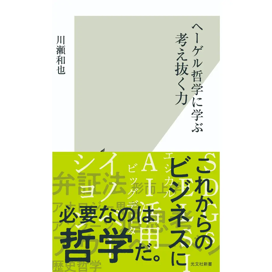 61d6bb6fc15c5a2abc872e41