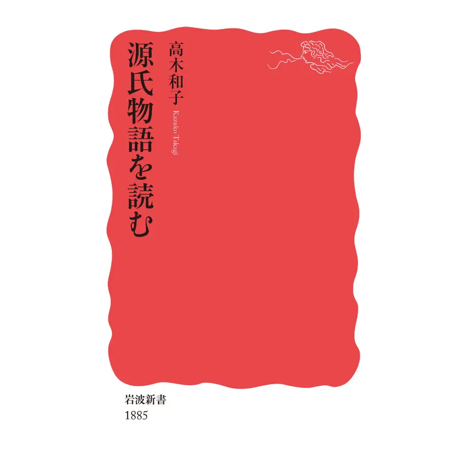 609f108e0e24034c2f376a87