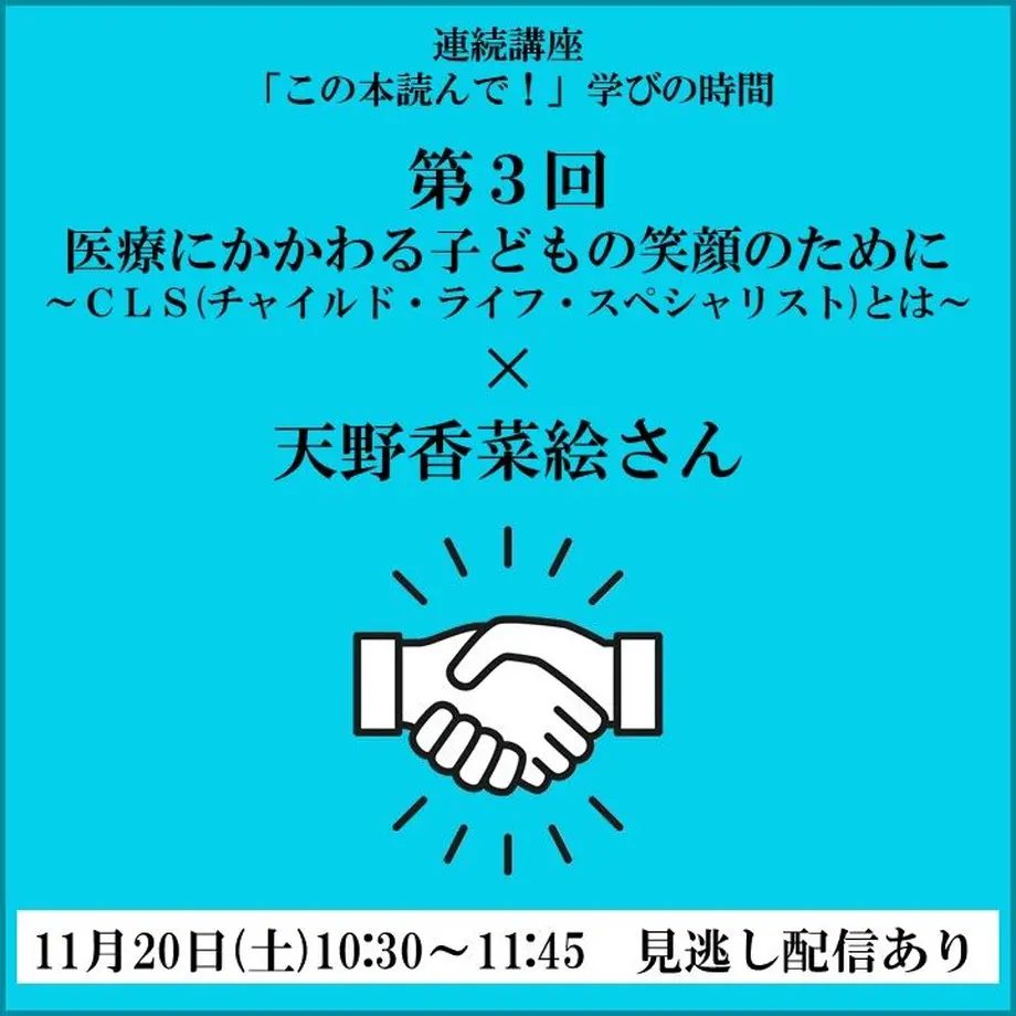 6170aaab72eb46087016fad8