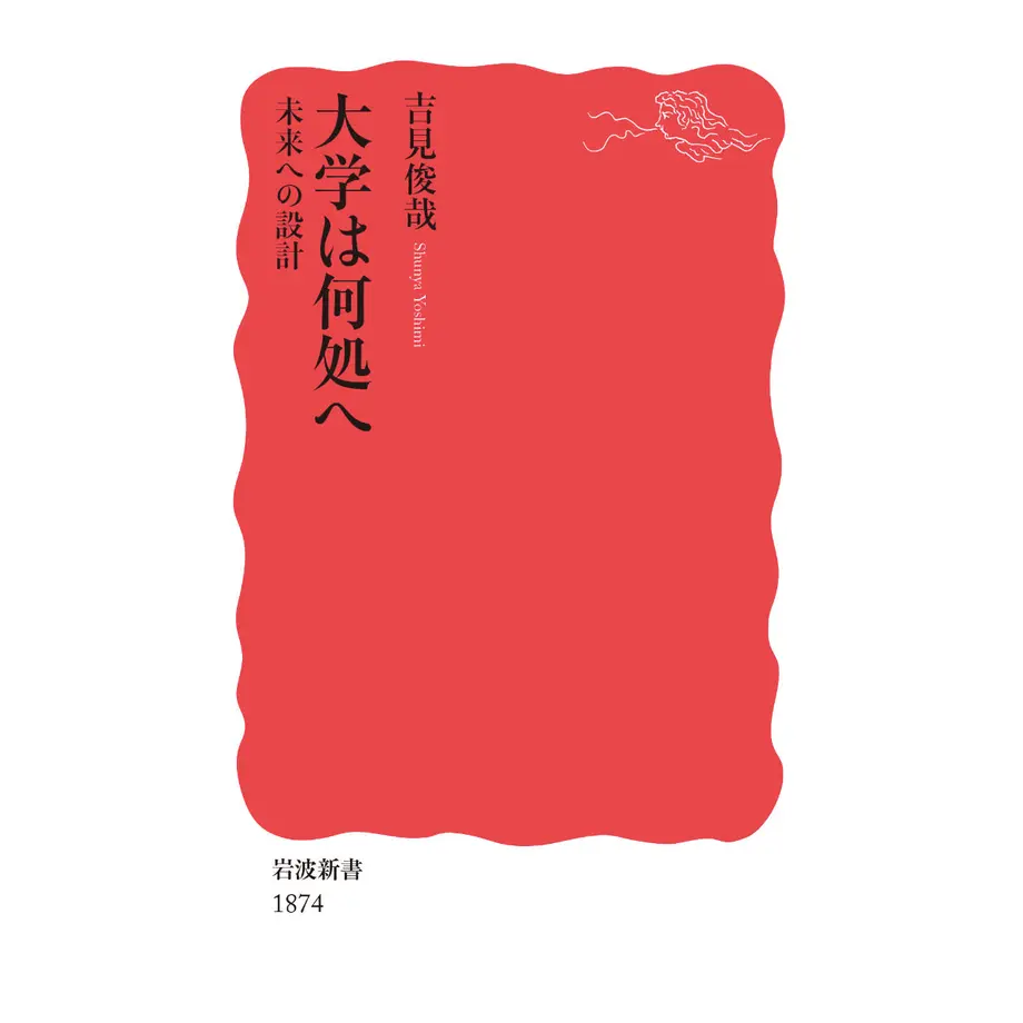 6064029da87fc56b2c3e143c
